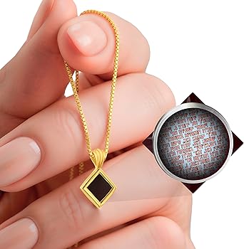 Amazon | NanoStyleユダヤ教ネックレス 最小のヘブライ語ナノバイブル